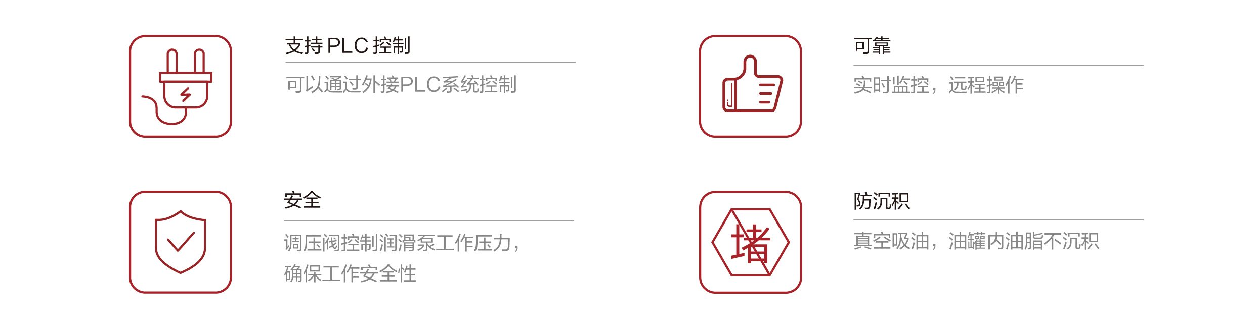1_画板 1 副本 2.jpg