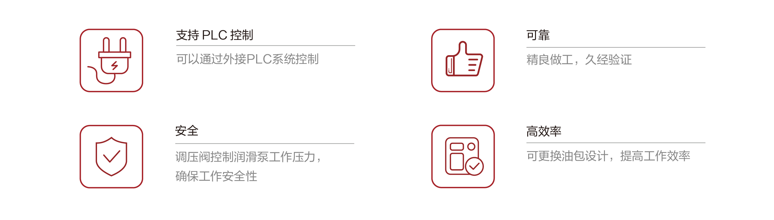 1_画板 1 副本 4.jpg